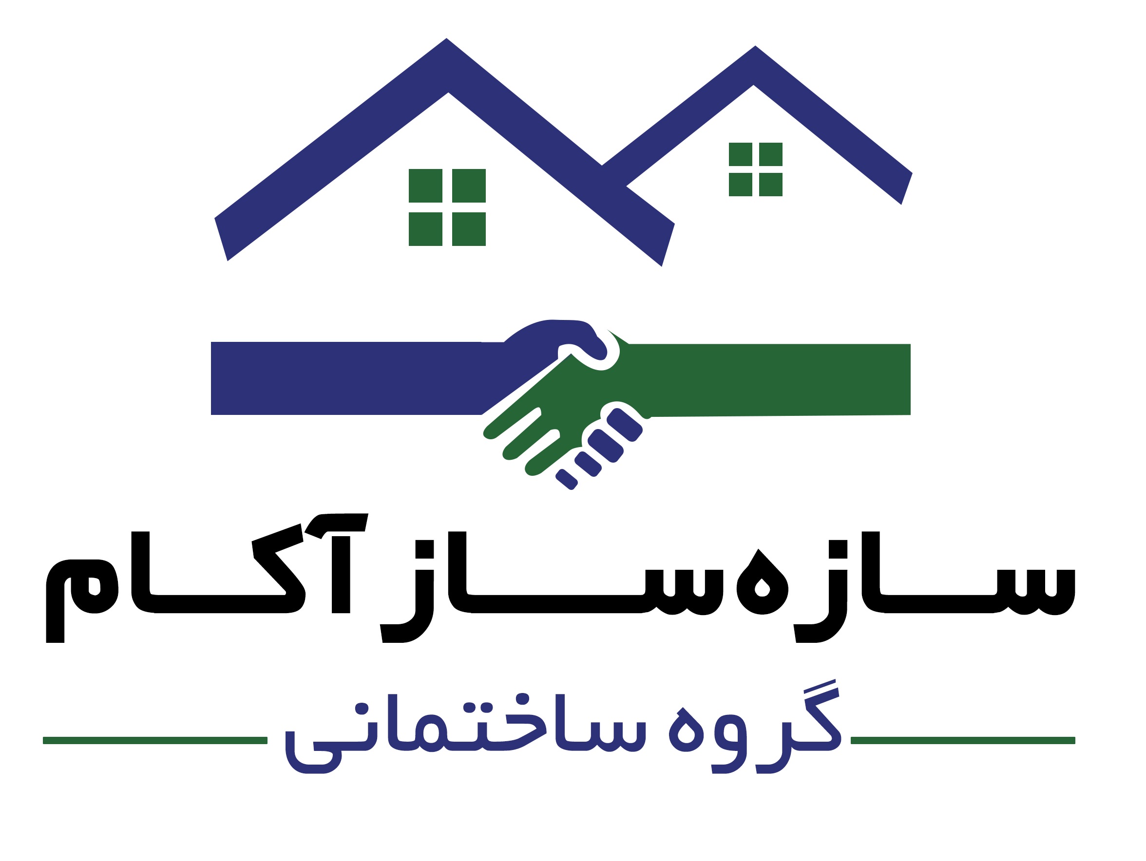 گروه ساختمانی سازه ساز آکام